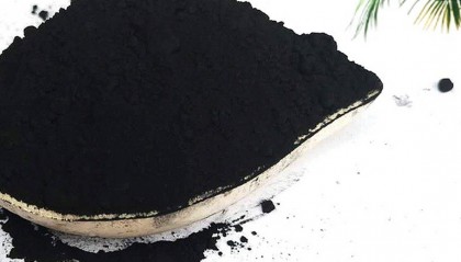 N650炭黑每吨最新价格及相关信息