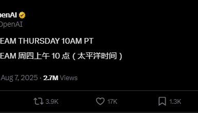 GPT-5，就在明天凌晨1点？