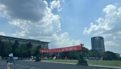 6000多人！浙大今天迎来本科新生，家长：校园很美，很爱杭州