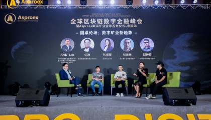 Asproex(asproex创始人)