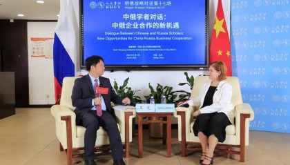 中俄学者对话：“俄罗斯是一只潜力巨大的股票”