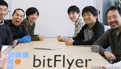 bitFlyer(bitflyer交易所在中国合法吗)