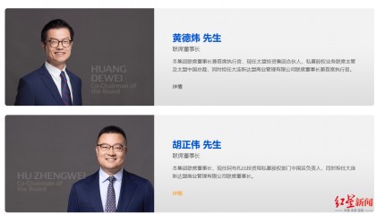 大连新达盟“去万达化”！万达“老臣”肖广瑞辞任珠海万达商管CEO