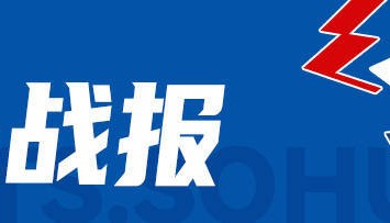 亚历山大37+9霍姆格伦19+8杰威19分 雷霆胜太阳总分2-0