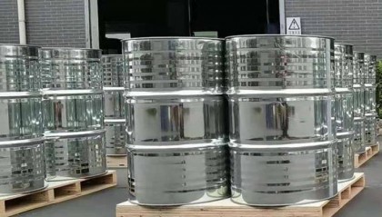 汉南石油化萃取行业异丙醇6700元「异丙醇」价格行情_最新价