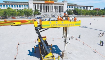 广场华灯试用节能高效光源