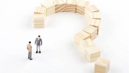 程序化交易细则正式出台，这四类交易行为或被判定异常