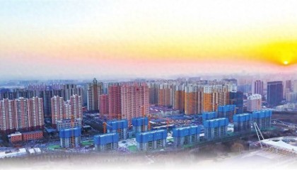 谁能买、怎么买、咋管理……太原配售型保障性住房政策详解来啦