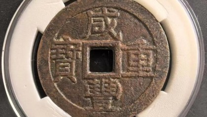 库币(库币kucoin官网)