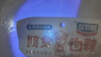 “我买的鹌鹑蛋，外包装上咋有两个日期？”