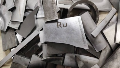 钌今日多少钱一克： 回收钌粉、钌废料