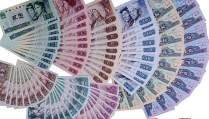 爱币网(爱币网app)