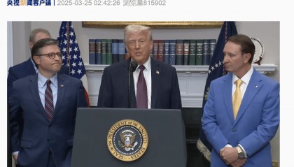 特朗普突然宣布：制裁！国际油价应声大涨！他还称可能对多国减免关税，美股沸腾，特斯拉涨近12%，马斯克最新发声