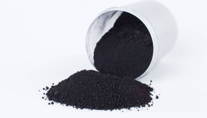 N375碳黑最新价格及关键信息解析