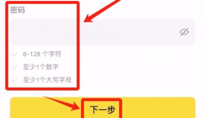 虚拟货币报价app的简单介绍