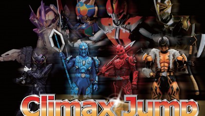 DueDEX(due的现在分词)