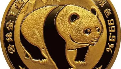 紫牛币交所(紫牛交易所官方网站)