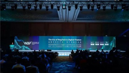 WBF(wbf交易所app最新版本)