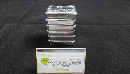 钯金今日最新价格：钯金价格解析与应用