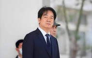 人民日报重磅揭批赖清德，释放什么信号？