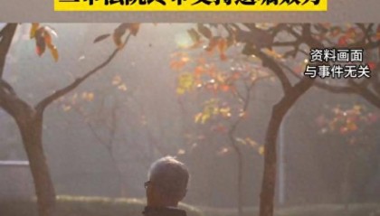 女子赡养舅舅28年获赠房产，亲女不服争房产败诉，二审法院终审支持遗嘱效力