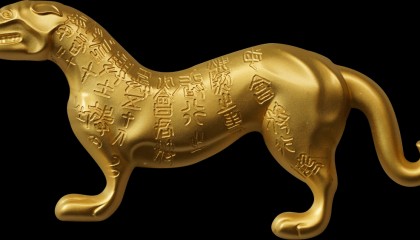 虎符(虎符电竞gpw2旗舰直达v20最新下载香港)