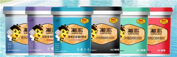 装修小白必看:防水涂料一桶多少钱?预算有限也能选防水十大品牌