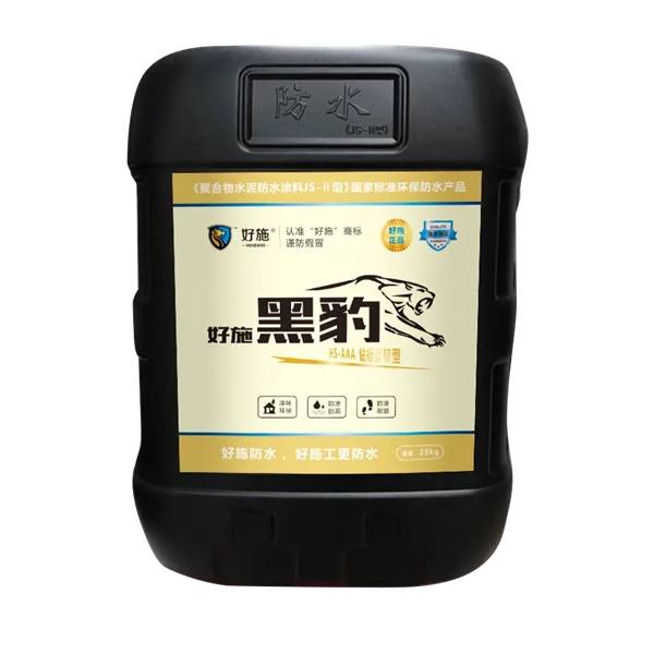 装修小白必看:防水涂料一桶多少钱?预算有限也能选防水十大品牌