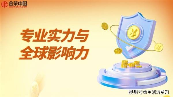 2025国内十佳口碑优秀的贵金属交易平台榜单揭晓