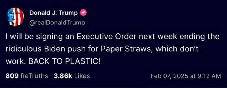 【市场动态】原油连续反弹,期货市场飘红!川普宣布废除纸吸管,重回“塑料时代”?