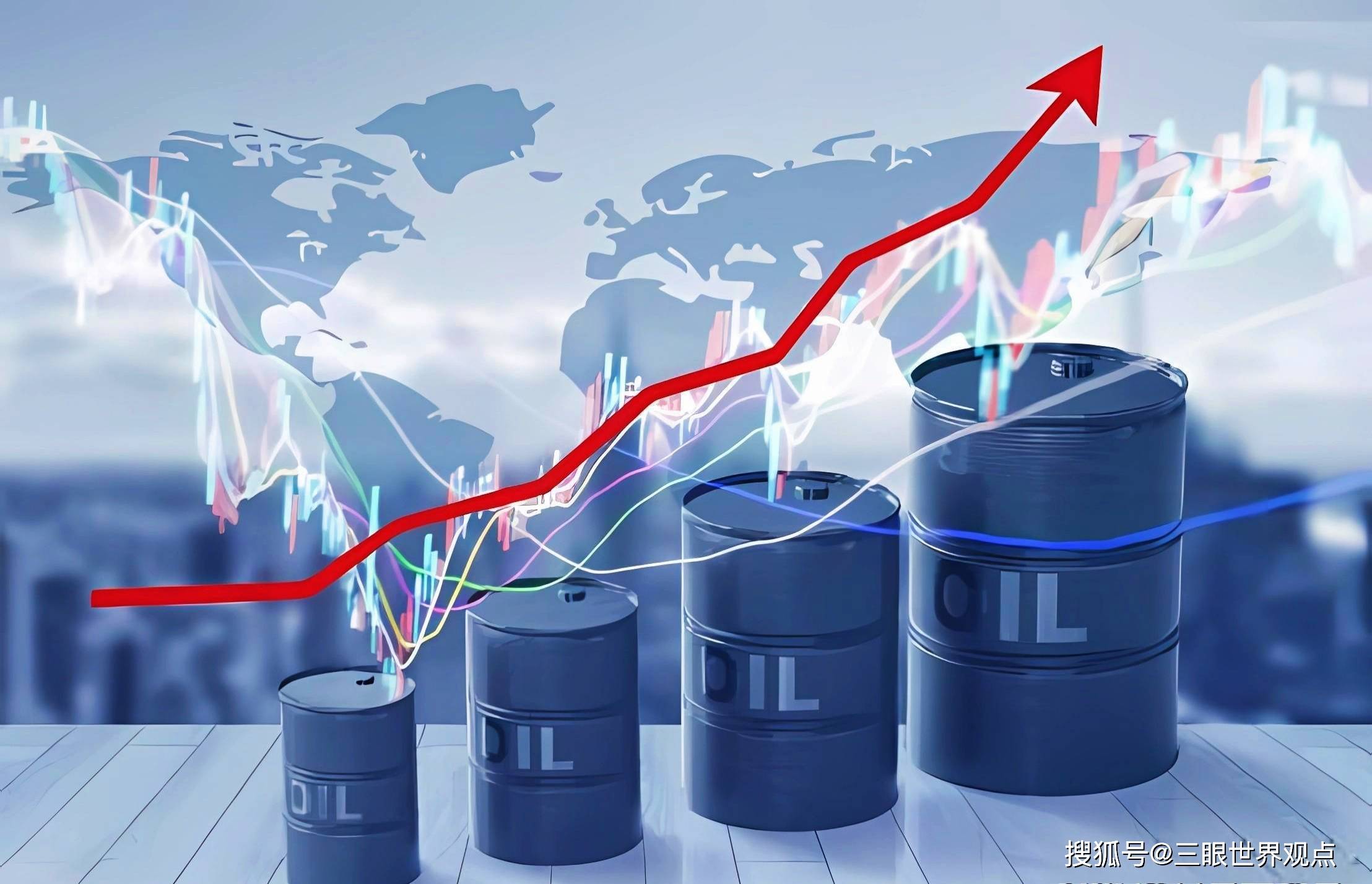 欧佩克意外增产!原油价格暴跌近8%!担忧情绪蔓延!
