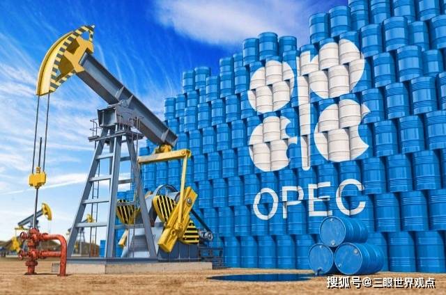 欧佩克意外增产!原油价格暴跌近8%!担忧情绪蔓延!