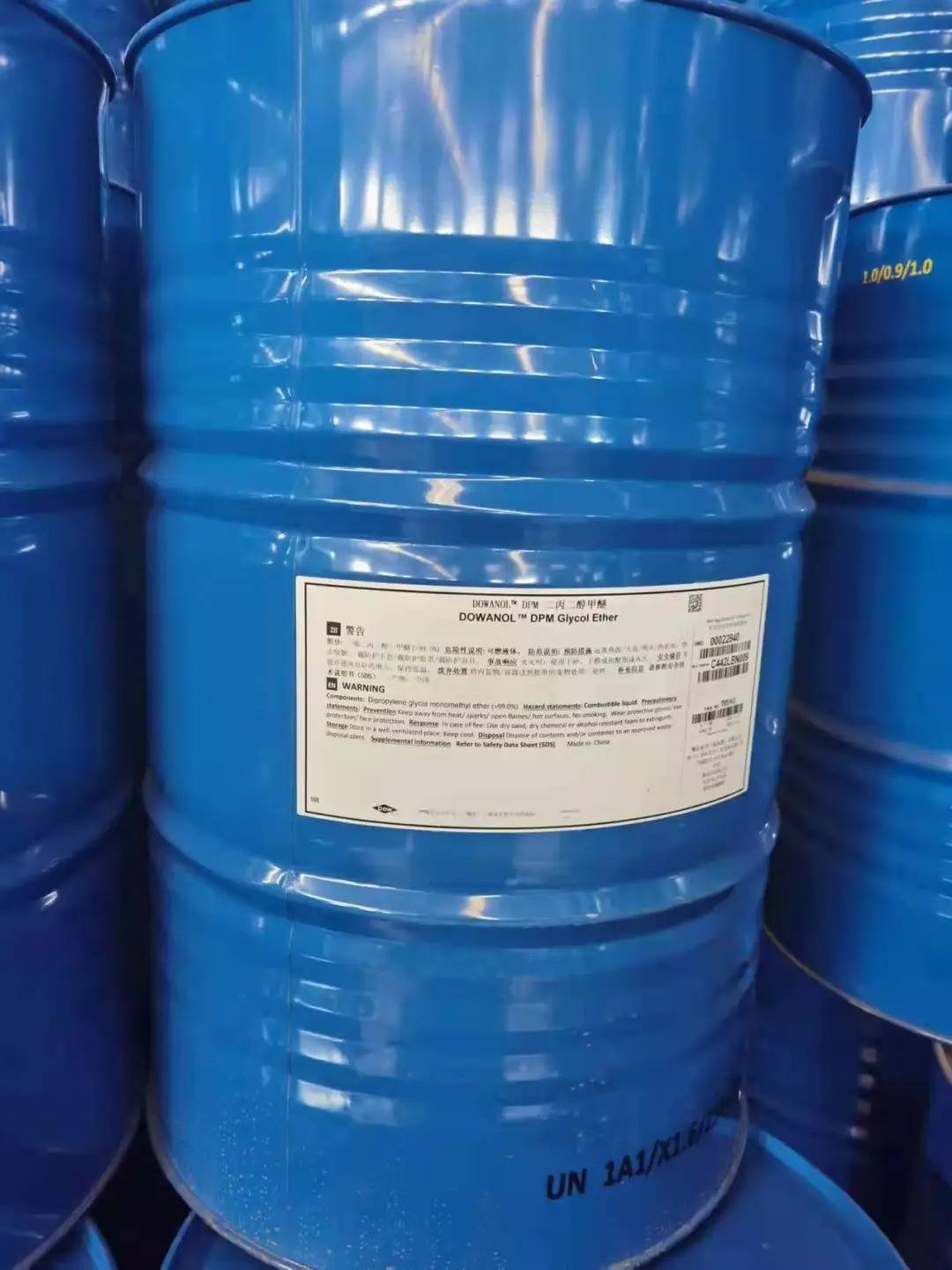 掇刀石油化萃取行业异丙醇6670元异丙醇价格行情7日