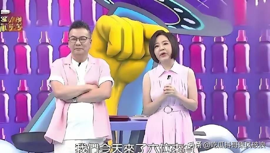 台综太敢说,人算不如天算,大S和具俊晔的计划差一点就成功了?