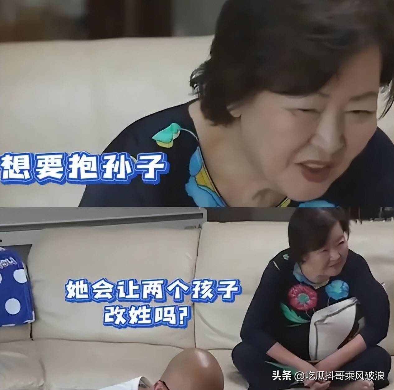 台综太敢说,人算不如天算,大S和具俊晔的计划差一点就成功了?