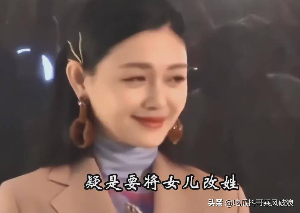 台综太敢说,人算不如天算,大S和具俊晔的计划差一点就成功了?