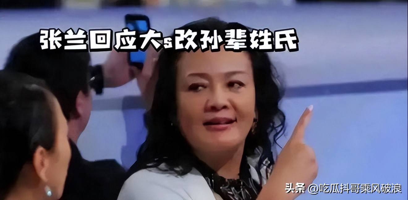 台综太敢说,人算不如天算,大S和具俊晔的计划差一点就成功了?