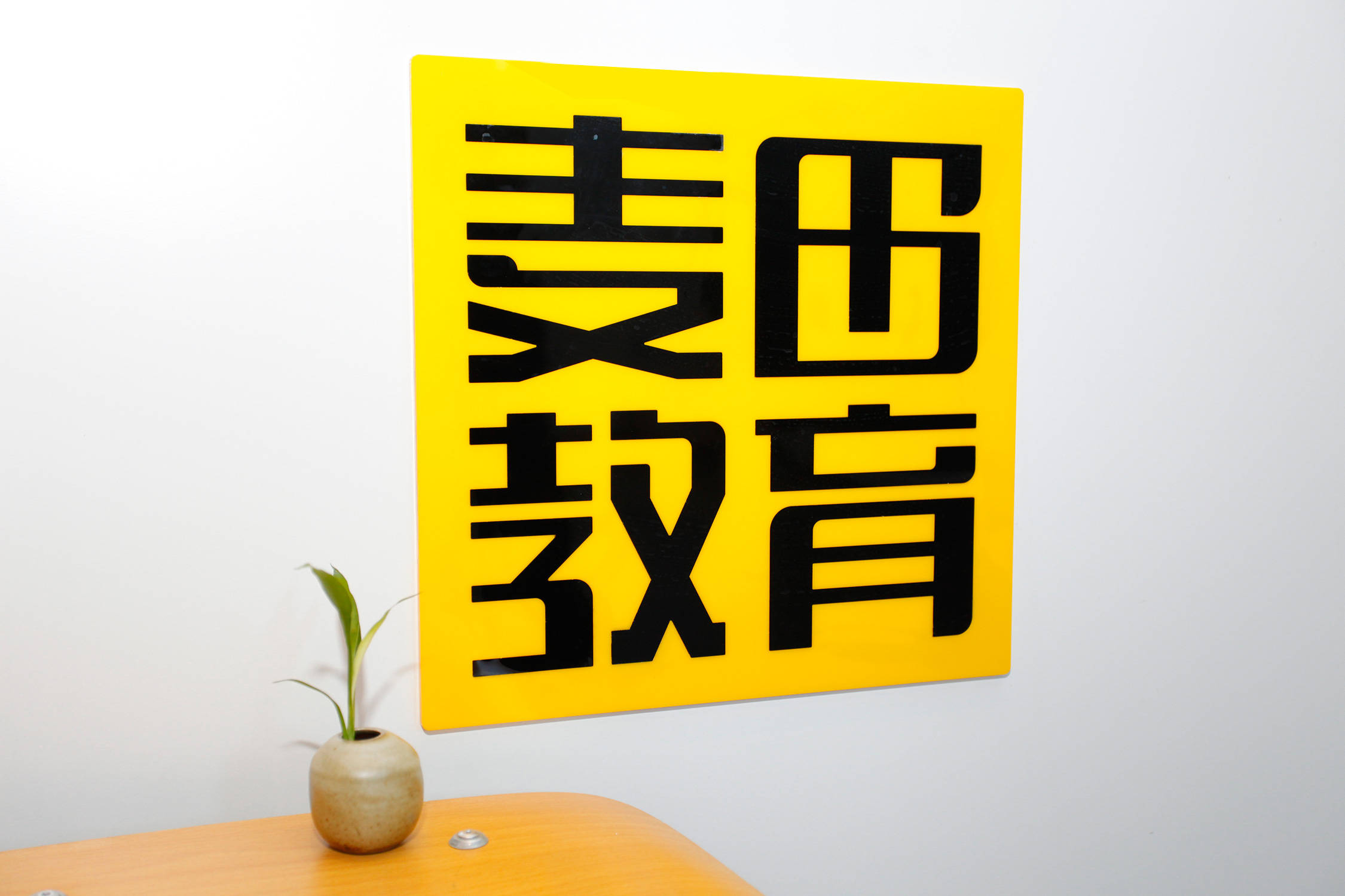 孩子记忆力差怎么改善?耐心+方法,让孩子轻松记住知识点!