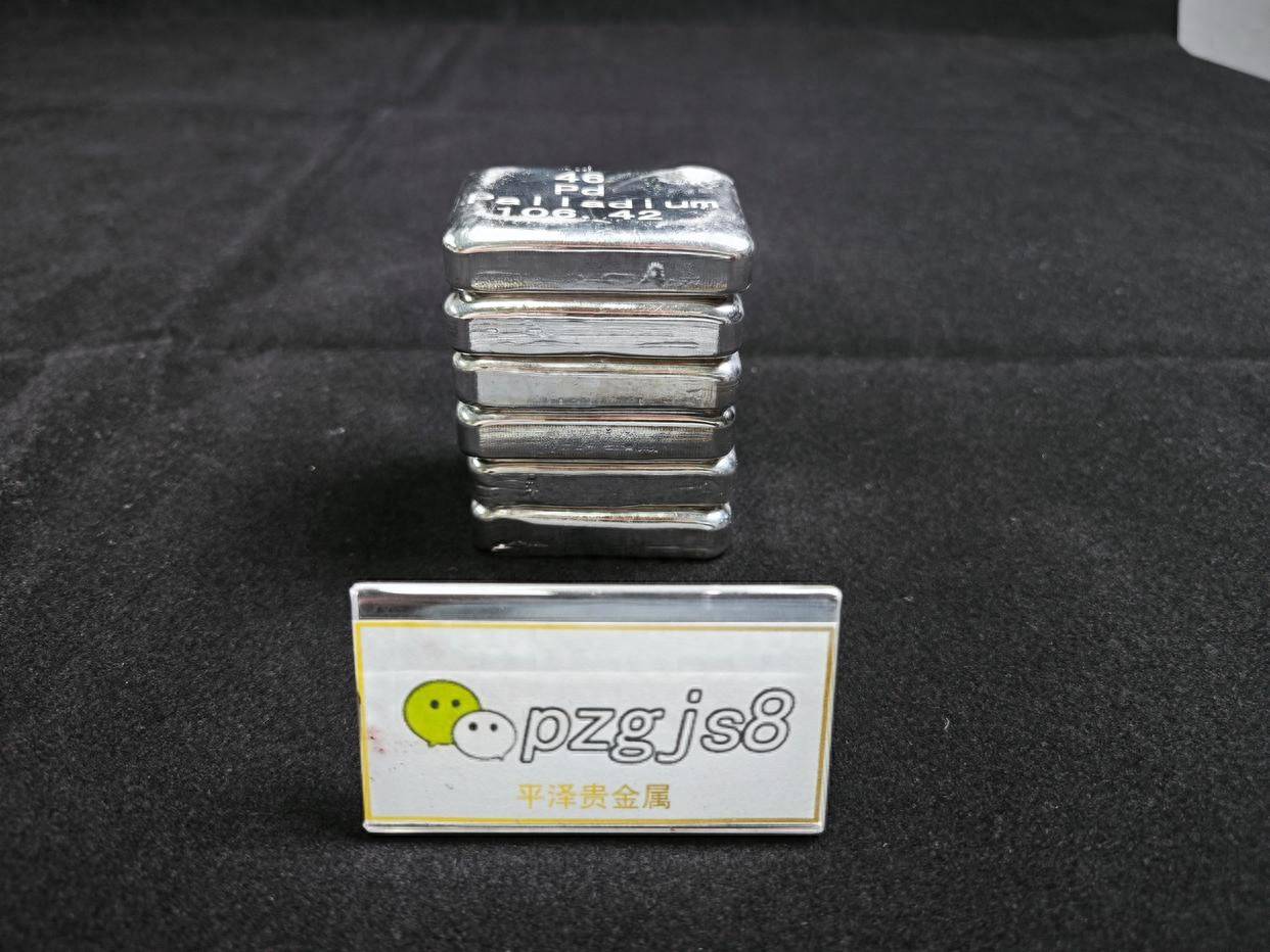 钯金今日最新价格：钯金价格解析与应用