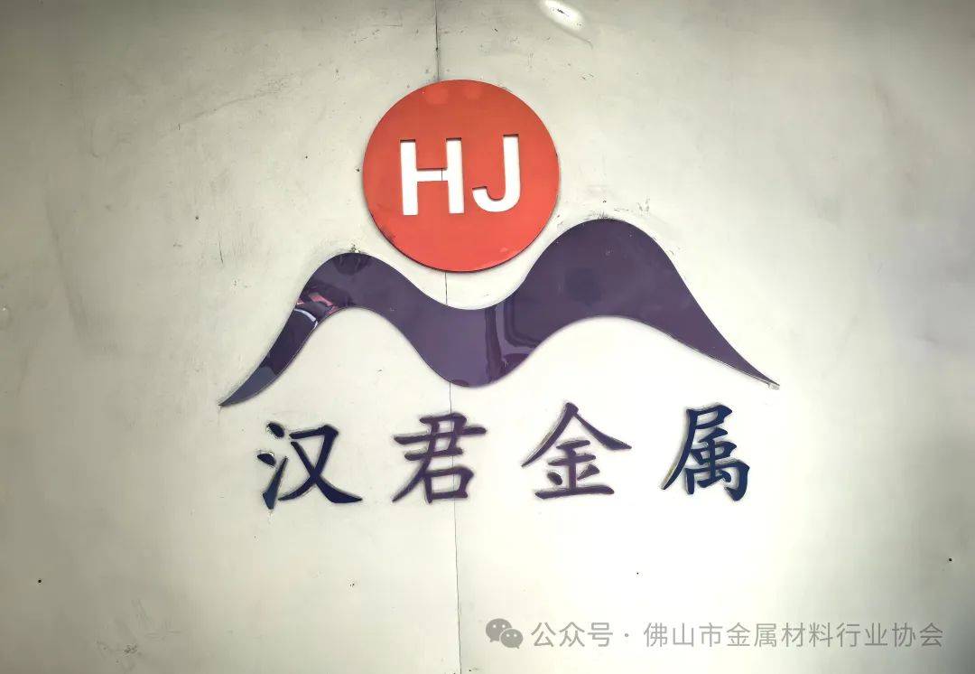 不锈钢期货行情跃上13000