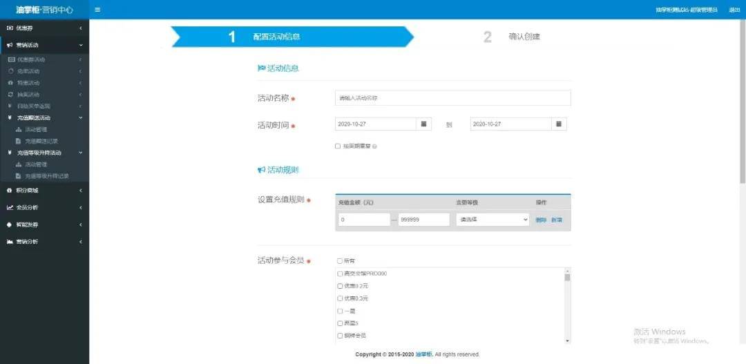 中美关税“对轰”125% vs 145%：国际原油市场剧烈震荡，国际油价爆跌