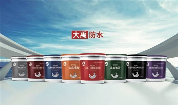 防水涂料多少钱一桶?新房装修选防水十大品牌好不好?