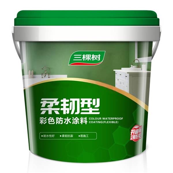 防水涂料多少钱一桶?新房装修选防水十大品牌好不好?