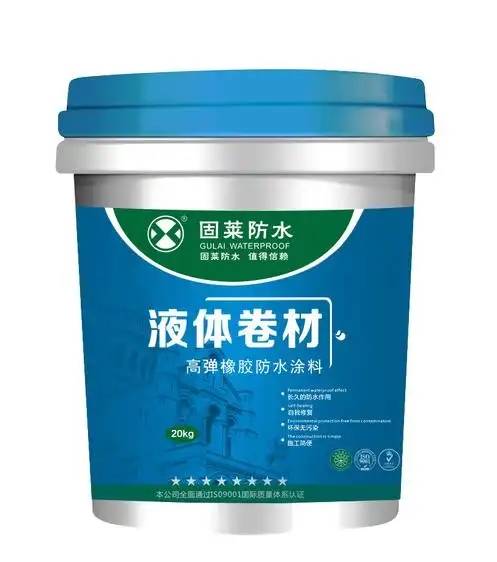 防水涂料多少钱一桶?新房装修选防水十大品牌好不好?