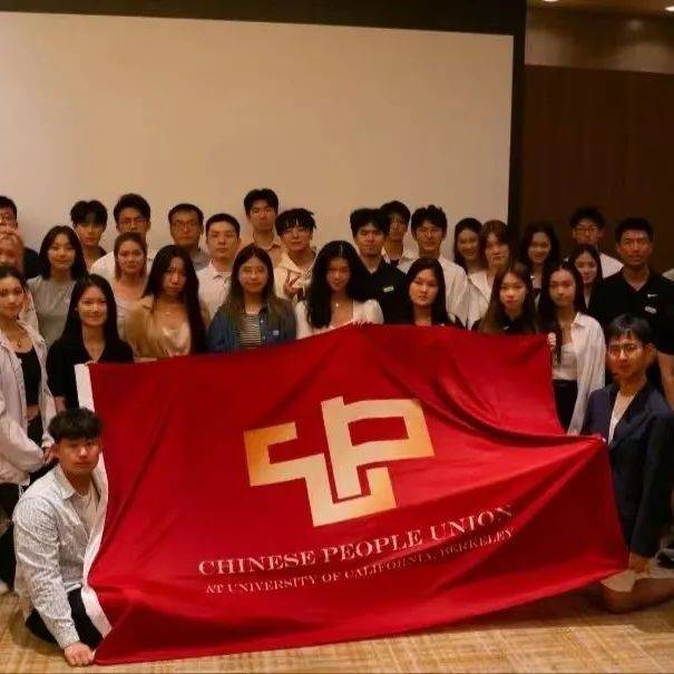 上海CPU Social Mixer进入倒计时!