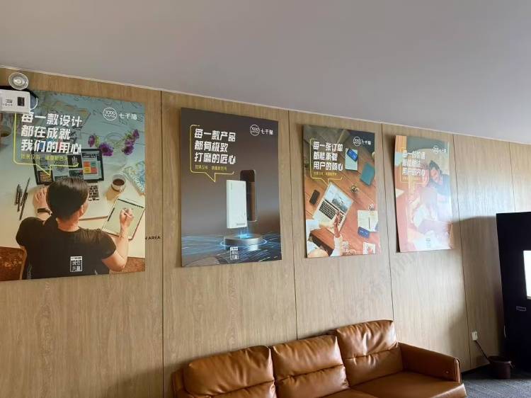 罗马仕召回超49万台移动电源,此前热传北京多所高校禁用其充电器