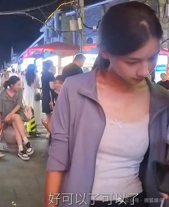 又要见证素人明星的诞生?都说她不进娱乐圈可惜了......