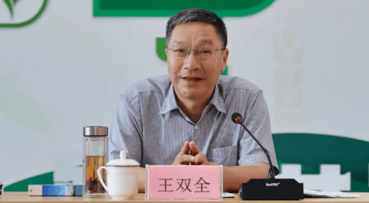 曾任浙江省副省长、湖南省委常委等职,王双全已任浙江省政协党组成员