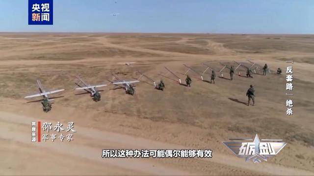 乌军又一架F-16战机坠毁 俄无人机是如何“击落”战斗机的?