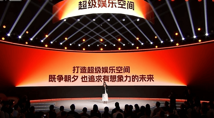 万达电影,LOGO换了